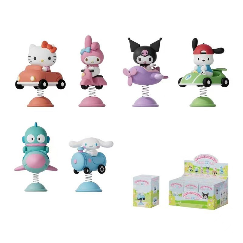 Kids Toys 3 Year Old - Kotak Buta Sanrio Asli HelloKitty HANGYODON
