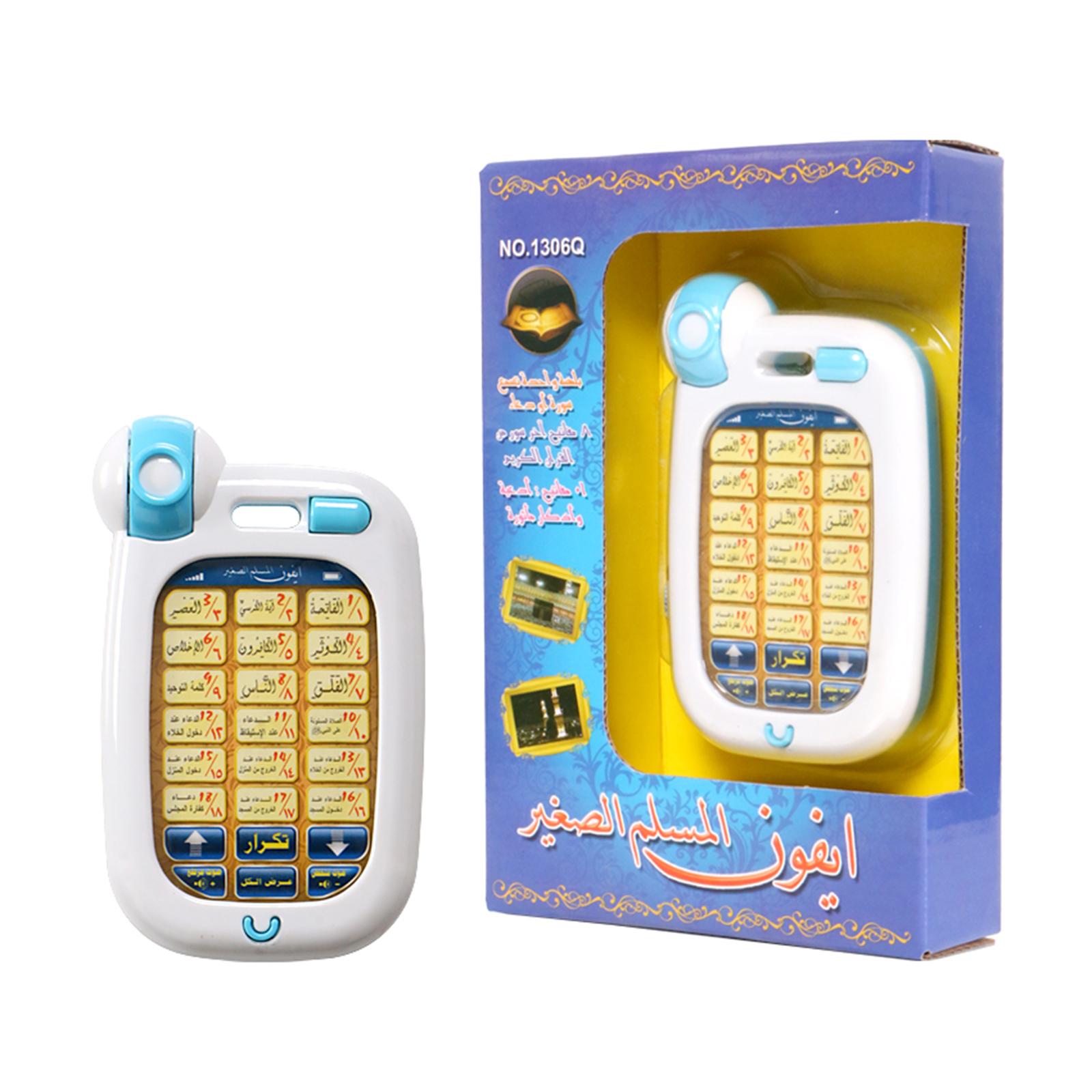 Kids Quran Toys - Mainan Telepon Islami Edukasi Anak Al-Quran