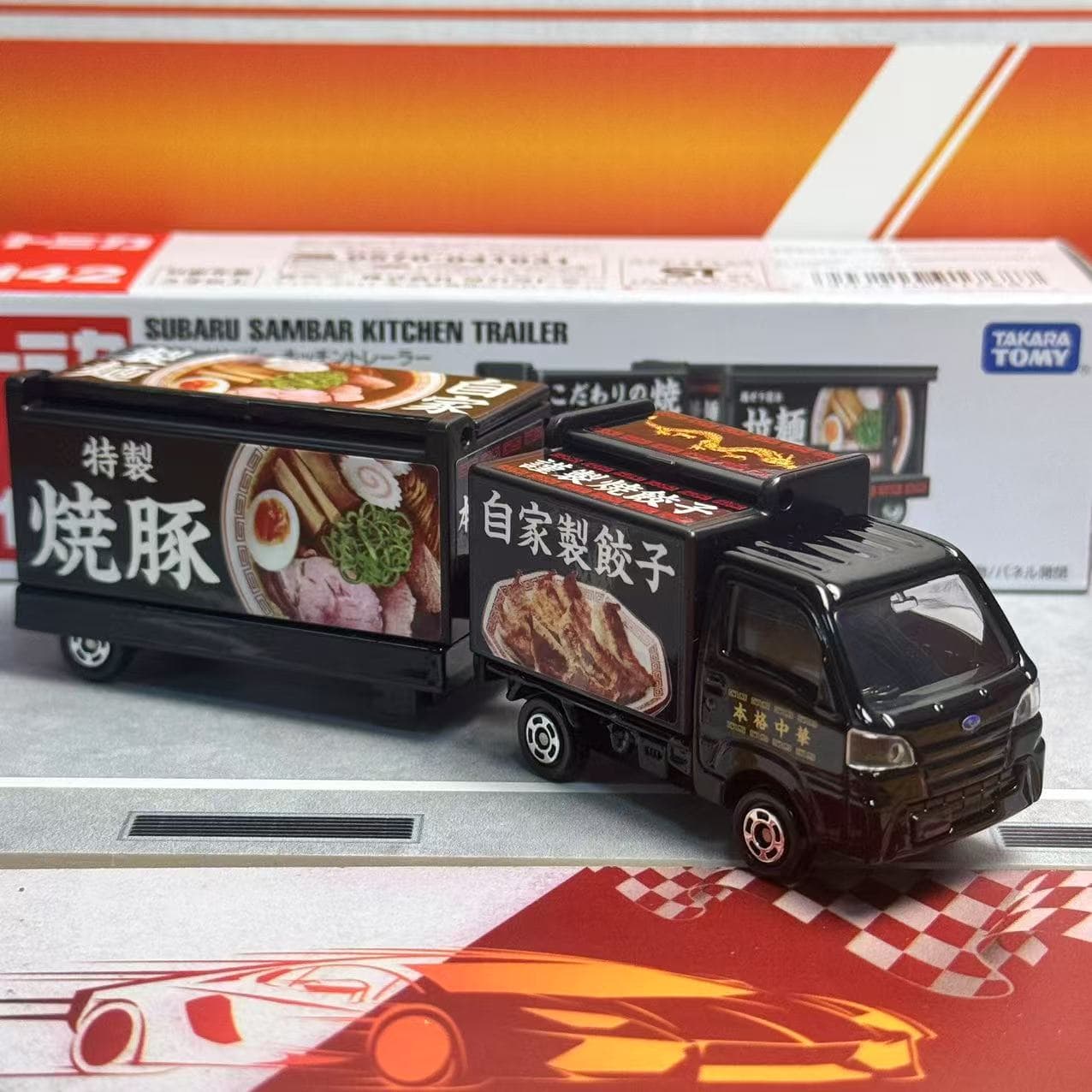 Takara Tomy Tomica Tipe Panjan - Kids Toys Kitchen Set ulasan dan harga